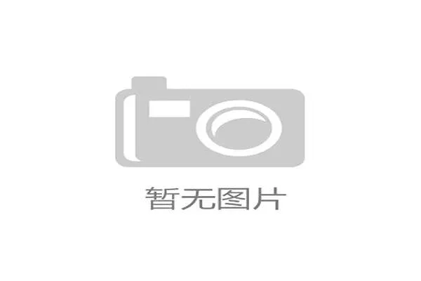 沙特足球联赛签约国际媒体推动全球传播加速商业化发展